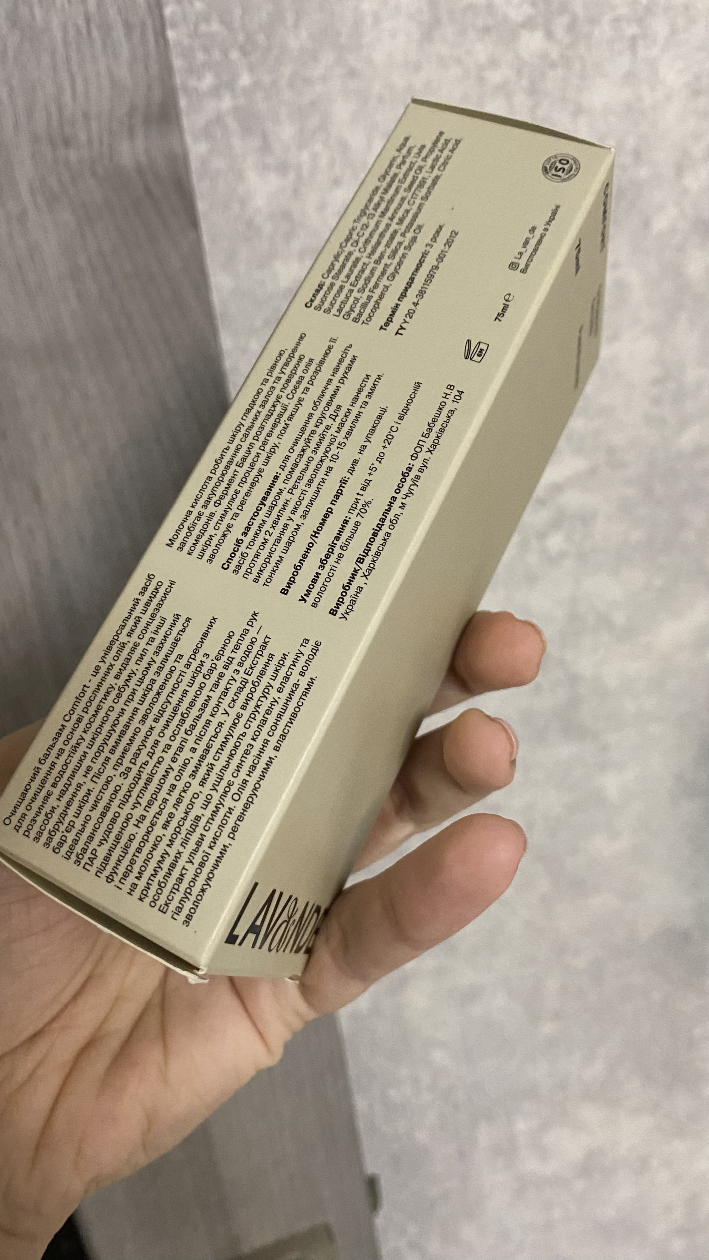 https://profcare-stage.s3.eu-central-1.amazonaws.com/br-review/d1407023afec899a07c2e0fb53a14289.jpg