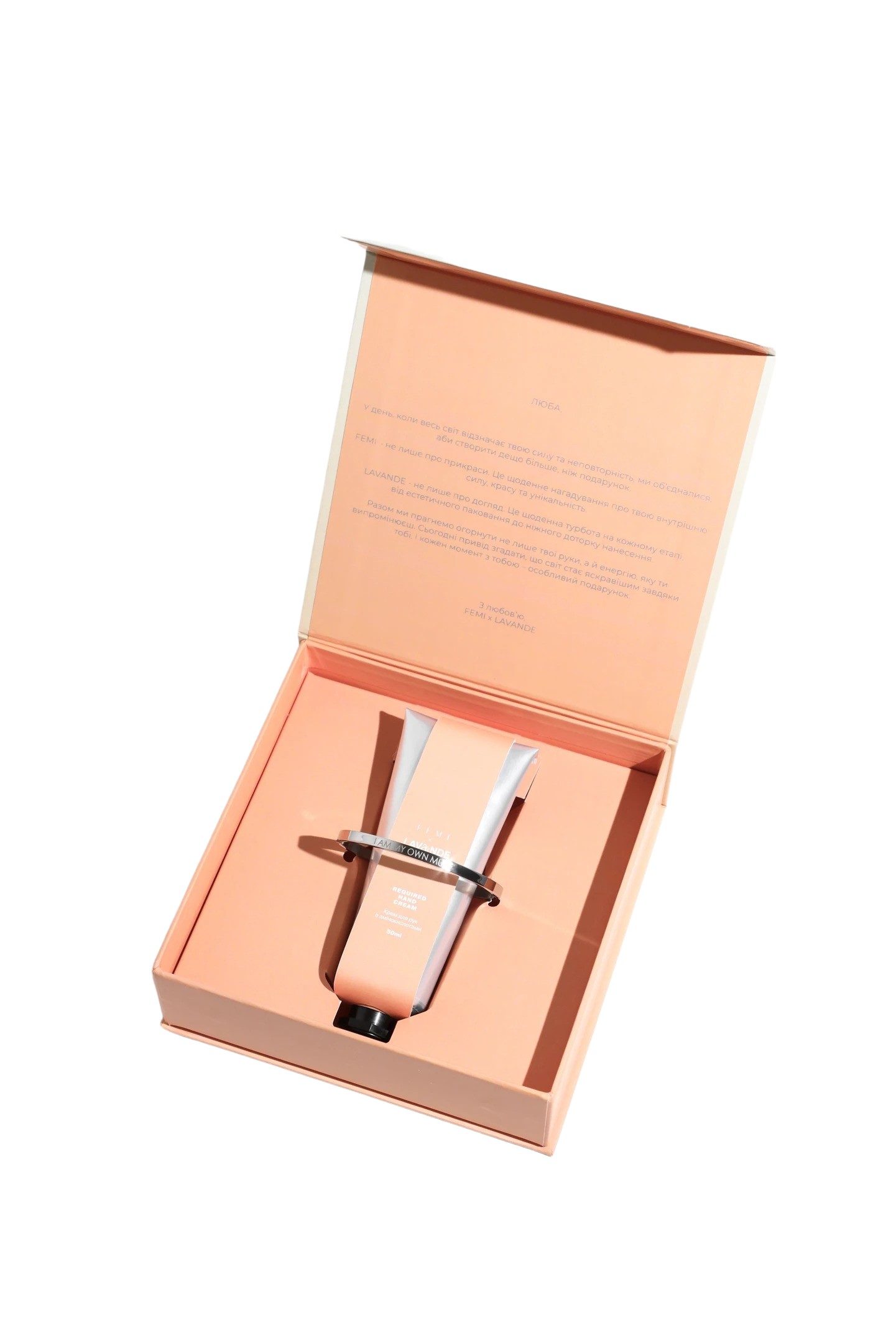 Lavande - Подарунковий набір "Для неї" (Фото-1)