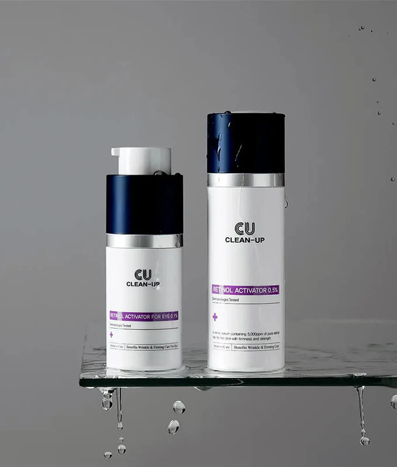 【新品】CU CLEAN-UP RETINOL ACTIVATOR 0.5％ ᐉ CU Skin - Clean-Up Retinol Activator 0.5% - Сыворотка с