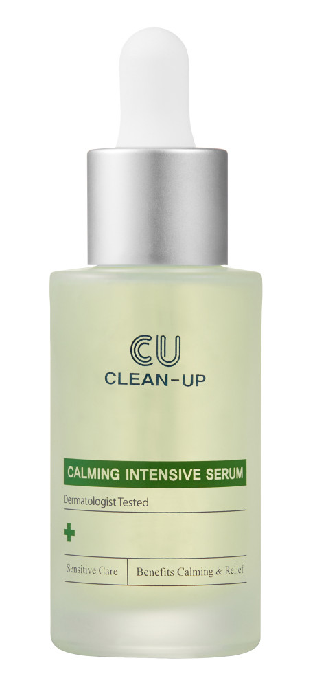 CU Skin - Заспокійлива сироватка з вітаміном К (Фото-1), fabo.ua CU Skin - Заспокійлива сироватка з вітаміном К (Фото-1)