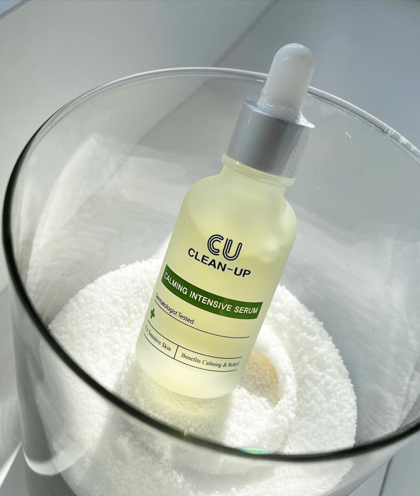 CU Skin - Заспокійлива сироватка з вітаміном К (Фото-3), fabo.ua CU Skin - Заспокійлива сироватка з вітаміном К (Фото-3)