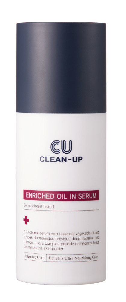 CU Skin - Збагачена масляна сироватка з пептидами та церамідами (Фото-1), fabo.ua CU Skin - Збагачена масляна сироватка з пептидами та церамідами (Фото-1)