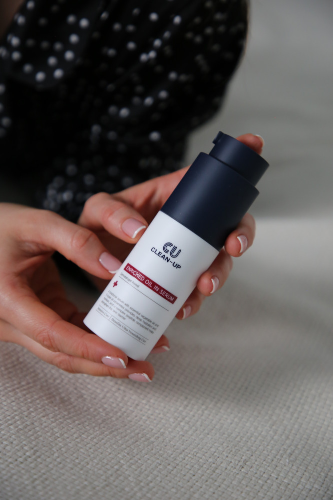 CU Skin - Збагачена масляна сироватка з пептидами та церамідами (Фото-2), fabo.ua CU Skin - Збагачена масляна сироватка з пептидами та церамідами (Фото-2)