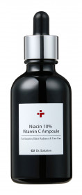CU Skin - Ампула с ниацинамидом 10% и витамином C (Фото-7), fabo.ua CU Skin - Ампула с ниацинамидом 10% и витамином C (Фото-7)