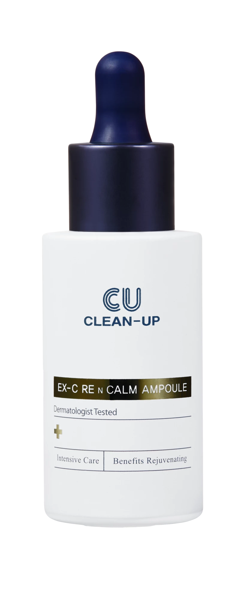 CUスキン　カームアンプル　クリーム　２点　新品未開封 CUスキン カームアンプル クリーム 2点 新品未開封 CUスキン