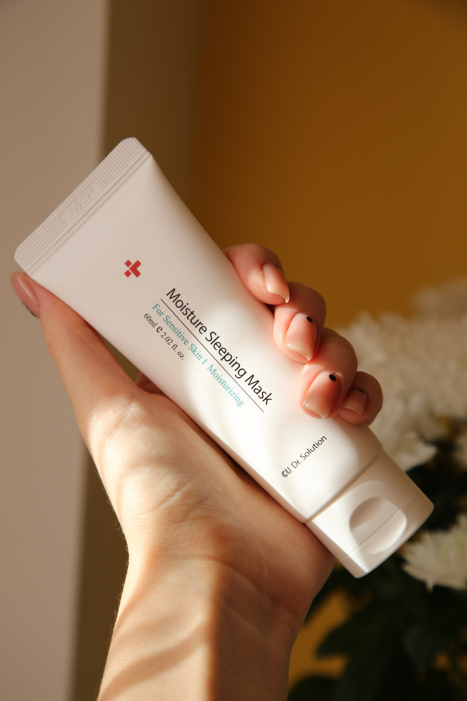 CU Skin - Нічна маска для обличчя (Фото-2), fabo.ua CU Skin - Нічна маска для обличчя (Фото-2)