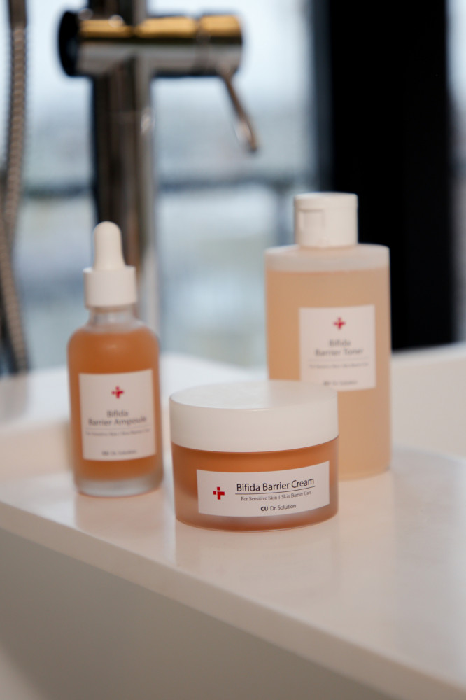 CU Skin - Омолоджуючий крем з лізатом біфідобактерій 65% (Фото-3)