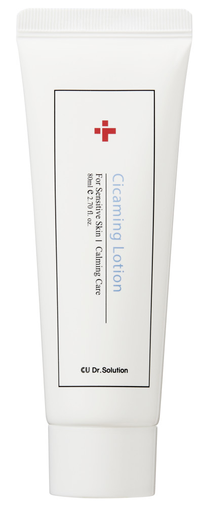 CU Skin - Заспокійливий лосьон (Фото-1)