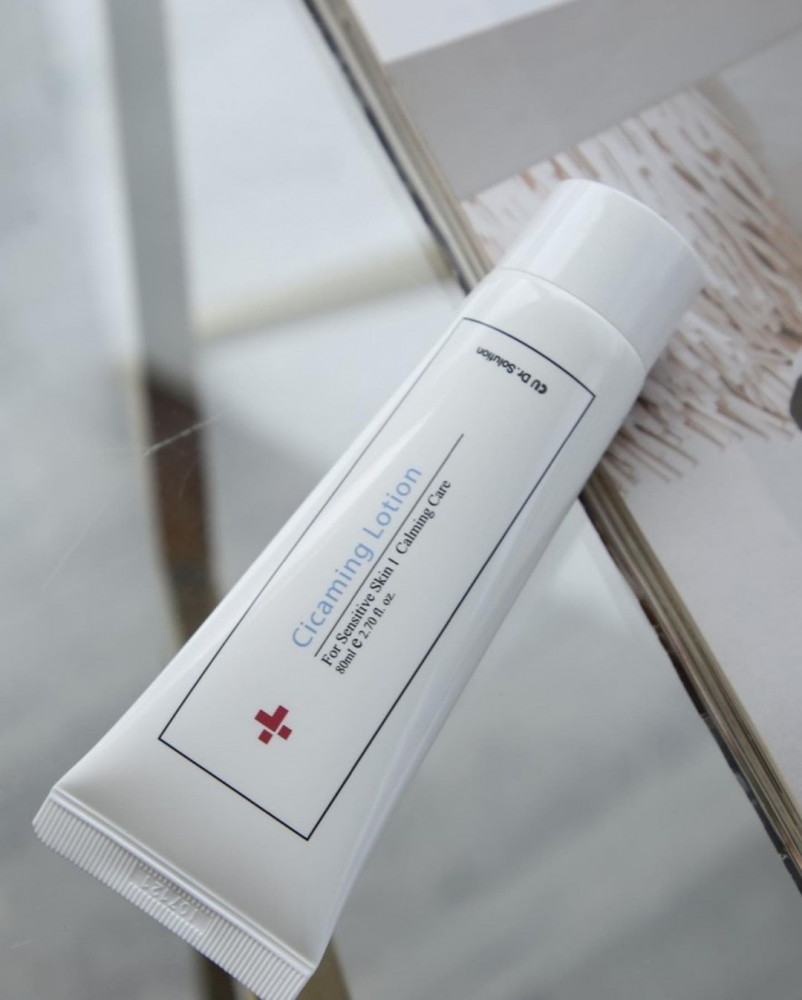 CU Skin - Заспокійливий лосьон (Фото-2)