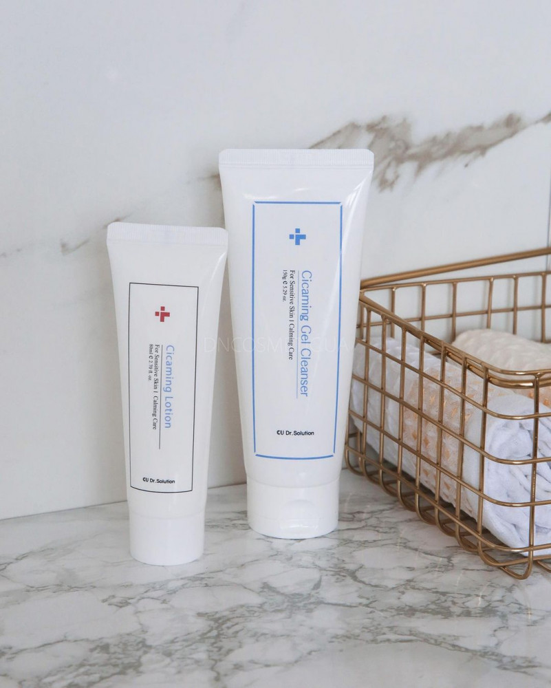 CU Skin - Заспокійливий лосьон (Фото-3)