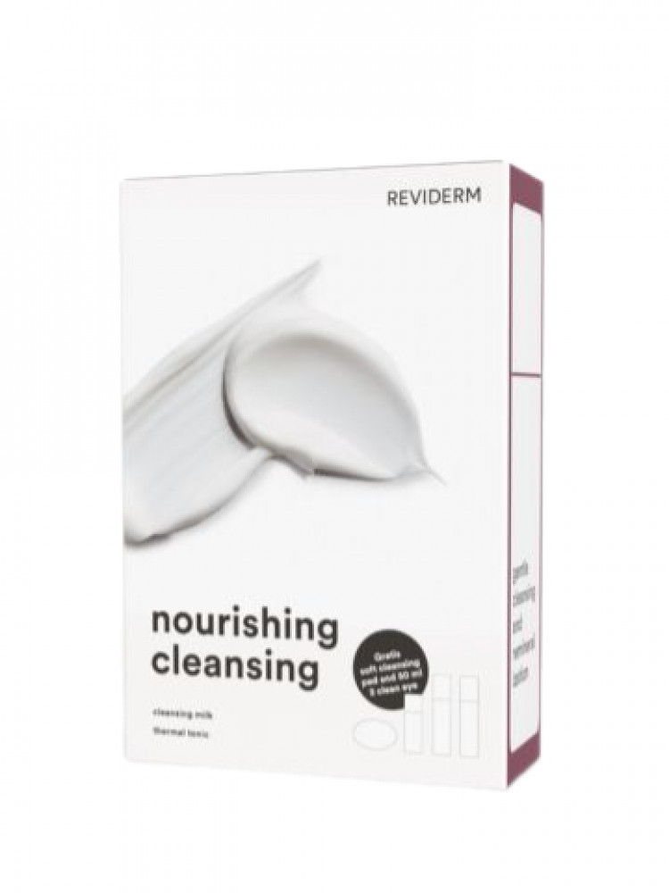 REVIDERM - Набір для очищення NOURISHING (Фото-1)