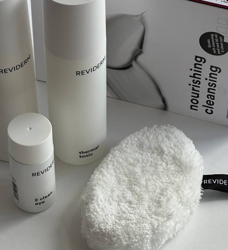 REVIDERM - Набір для очищення NOURISHING (Фото-2)