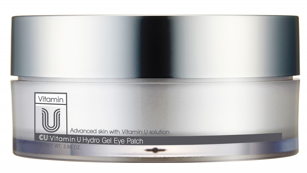 CU Skin - Гидрогелевые патчи под глаза с пептидами и волюфилином (Фото-1)