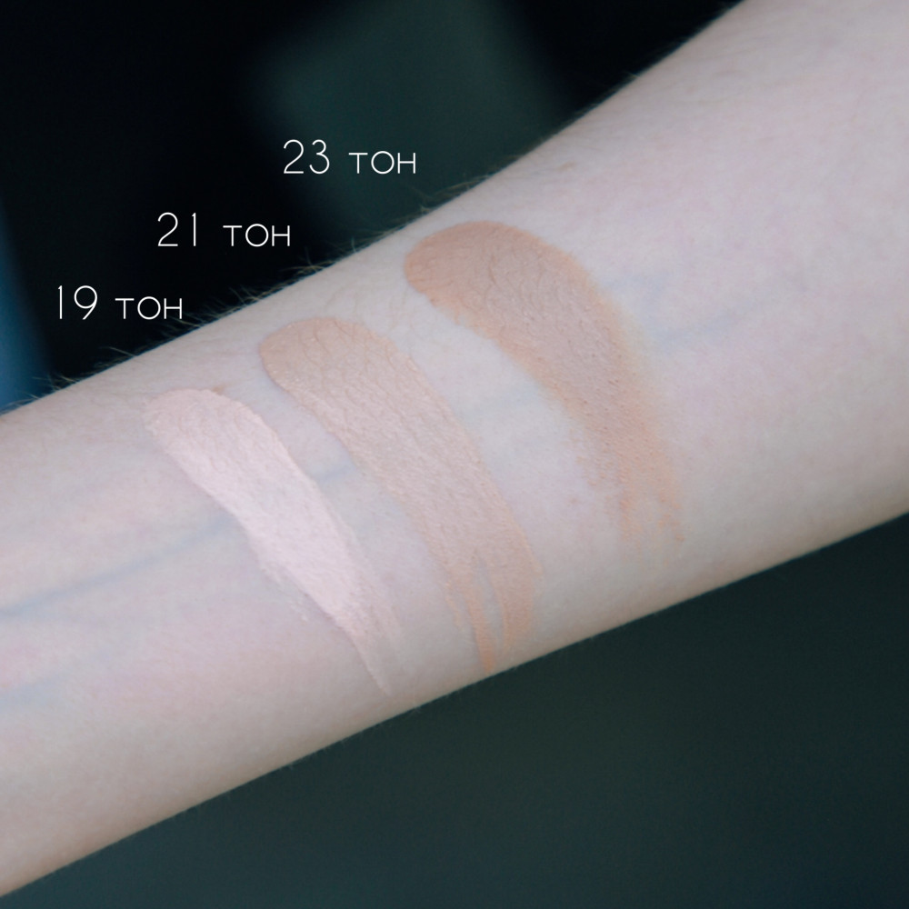 CU Skin - Інноваційний кушон зі змінним блоком SPF50+ PA+++ (Тон 21) (Фото-4)