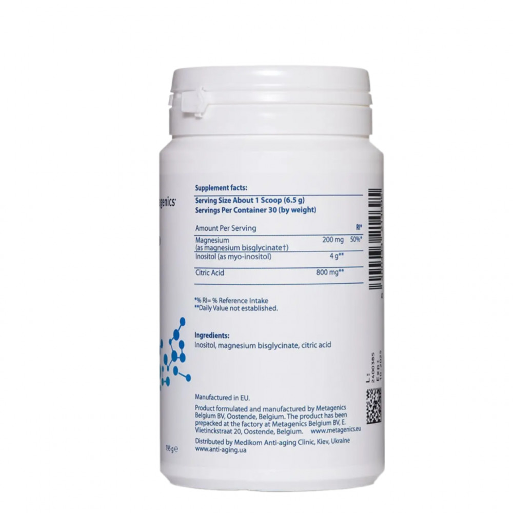 Metagenics - Диетическая добавка "Ценітол №30" (Фото-2)