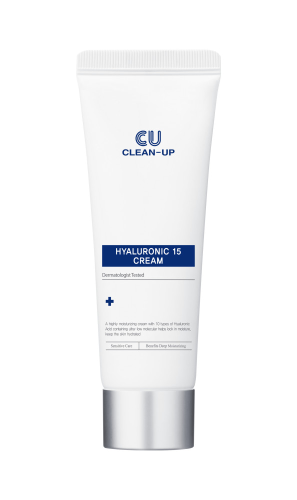 CU Skin - Гіалуроновий крем-гель з пептидами (Фото-1)