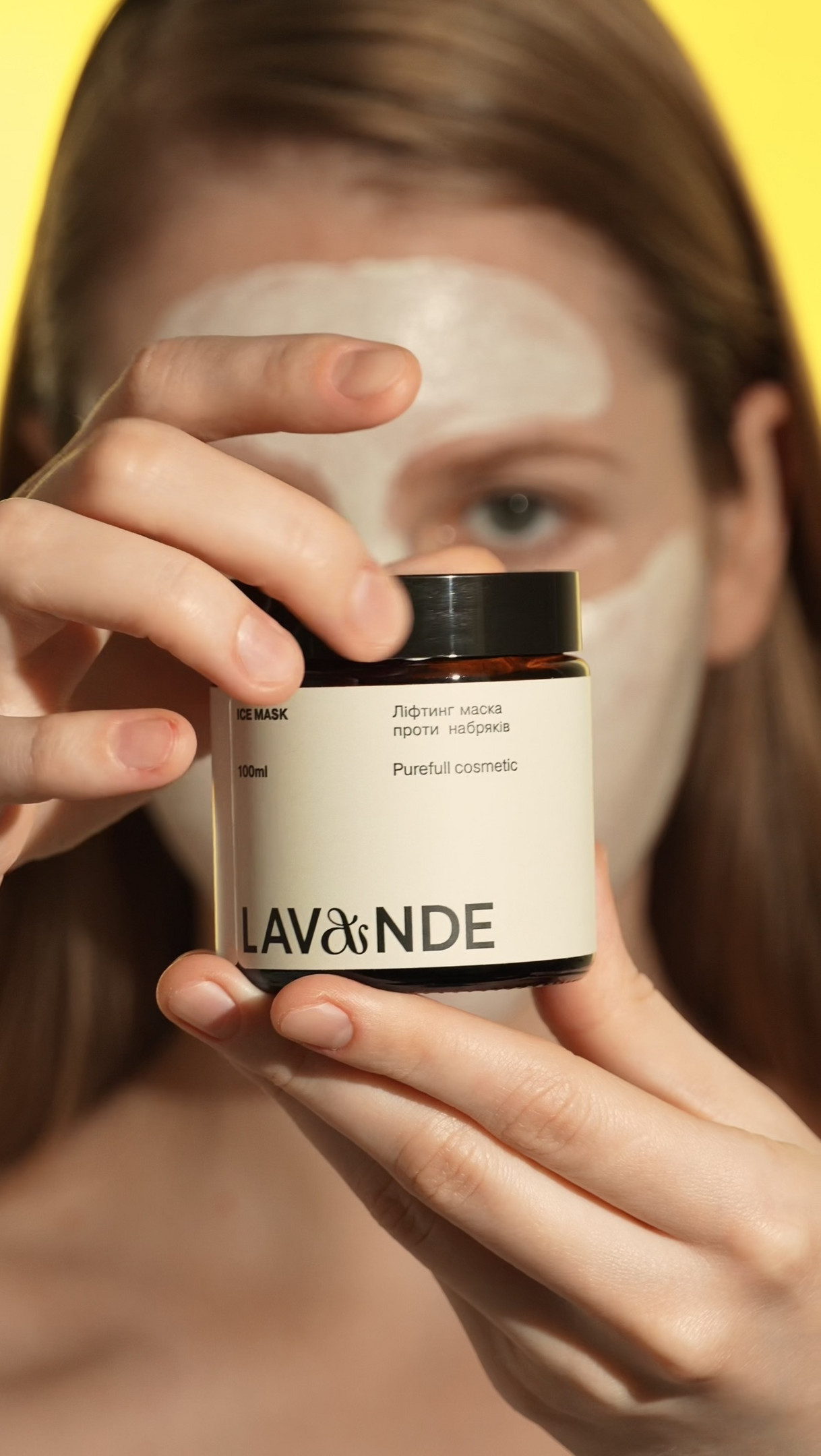 Lavande - Ліфтинг маска проти набряків (Фото-7)