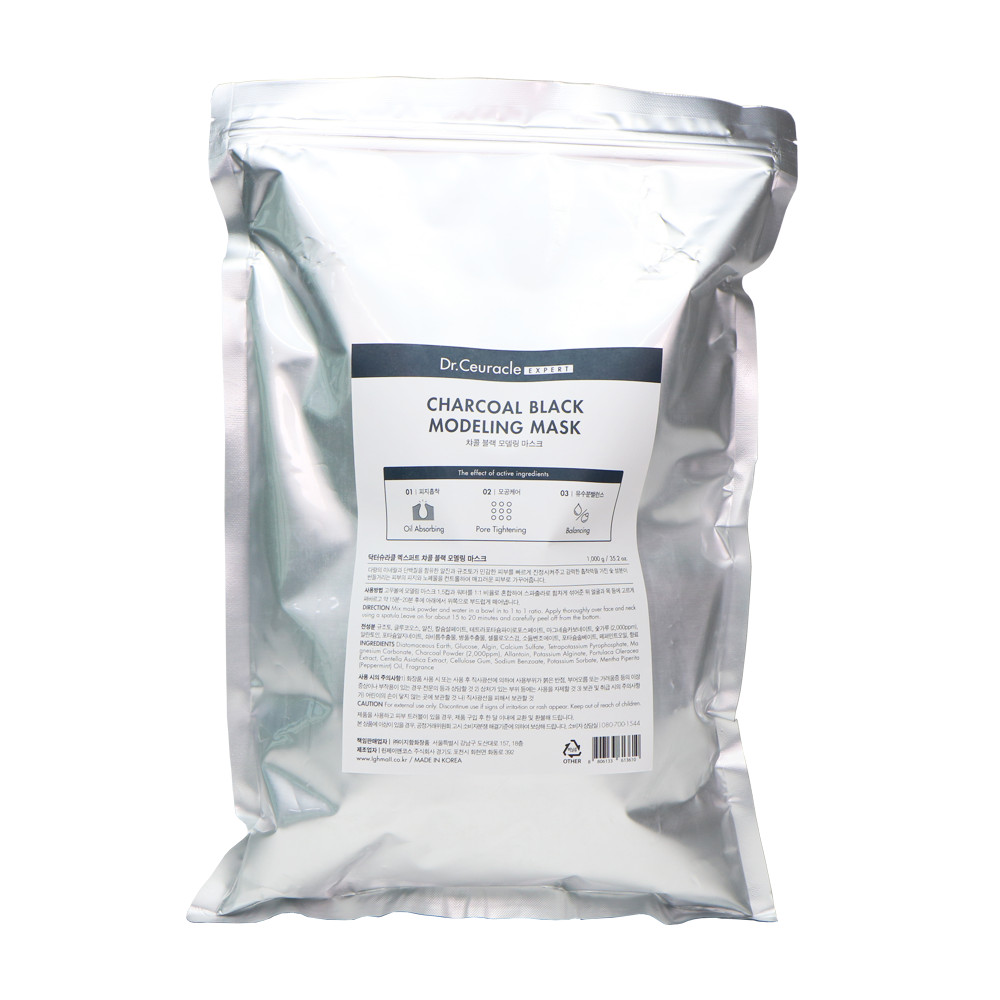Dr.Ceuracle - Альгінатна детокс-маска з деревним вугіллям (Фото-1)