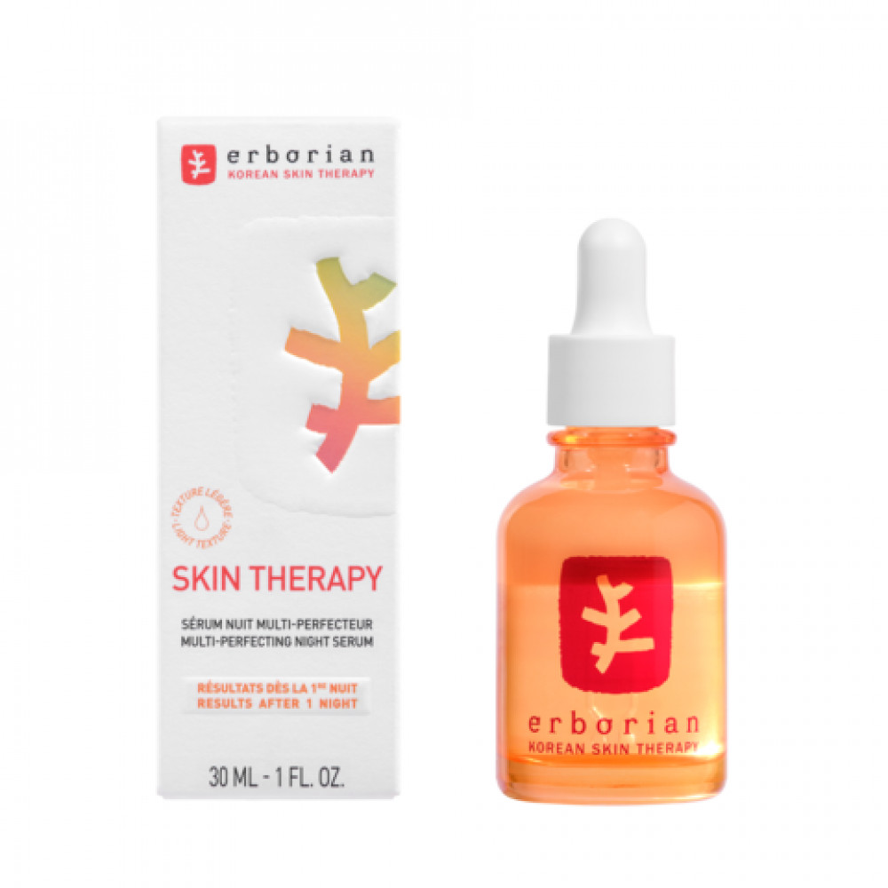 Erborian - Ночная молочная сыворотка для лица (Фото-3), fabo.ua Erborian - Ночная молочная сыворотка для лица (Фото-3)