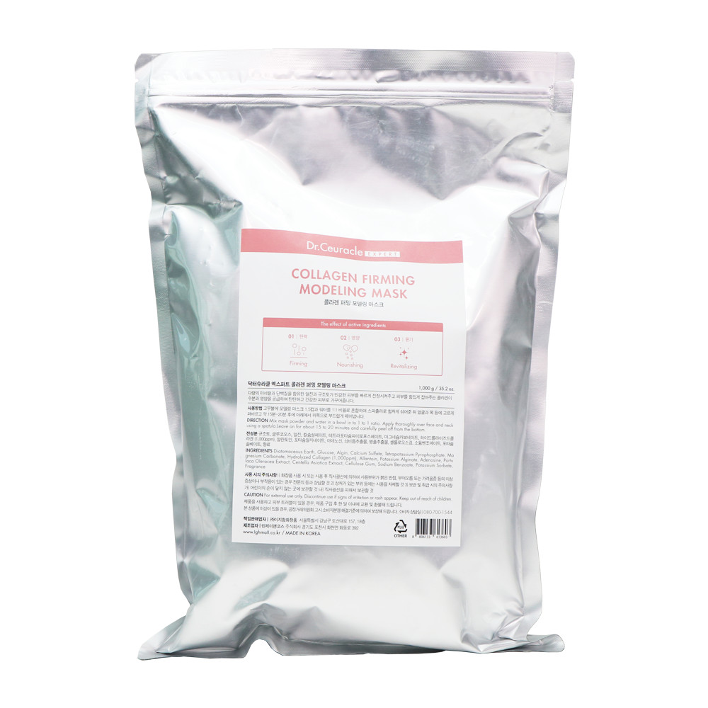Dr.Ceuracle - Альгинатная маска с коллагеном для упругости кожи (Фото-1)