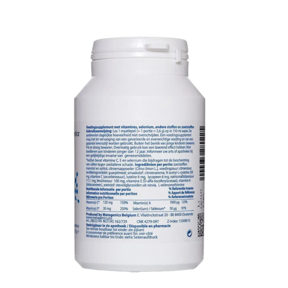 Metagenics - Диетическая добавка "АоДин №15 порций" (Фото-2)