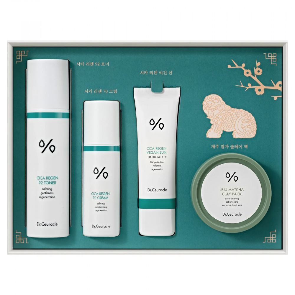 Dr.Ceuracle - Набір для чутливої шкіри обличчя "Сила рослин" (Фото-2)