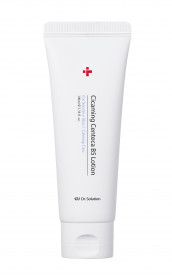 CU Skin - Успокаивающий лосьон для восстановления с центеллой и пантенолом (Фото-30)