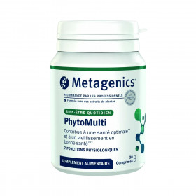Metagenics - Диетическая добавка "ФитоМульти №30" (Фото-32), fabo.ua Metagenics - Диетическая добавка "ФитоМульти №30" (Фото-32)