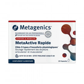 Metagenics - Диетическая добавка "МетаАктив Рапид №15" (Фото-33), fabo.ua Metagenics - Диетическая добавка "МетаАктив Рапид №15" (Фото-33)