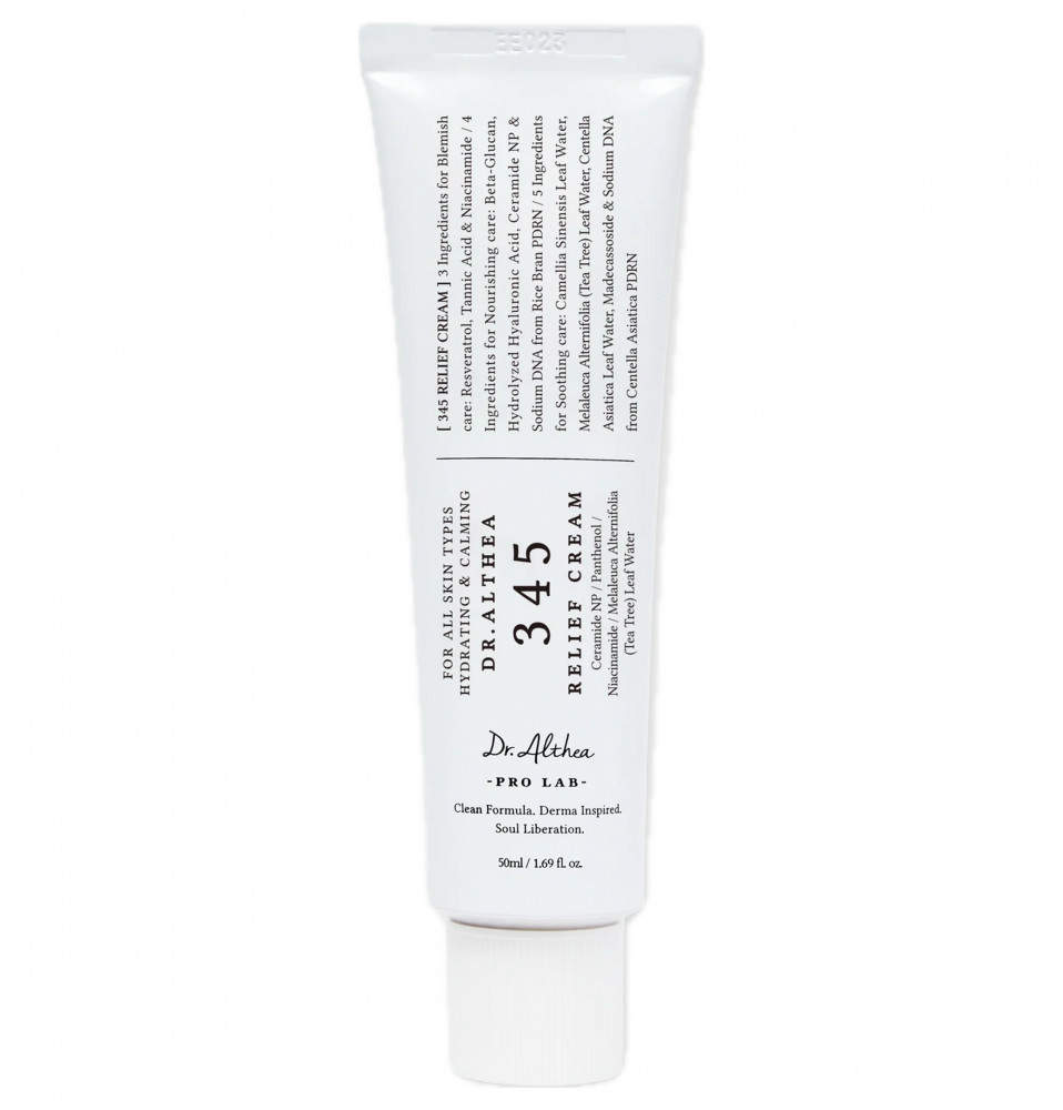 Dr. Althea - Відновлюючий крем з антиоксидантами (Фото-1)