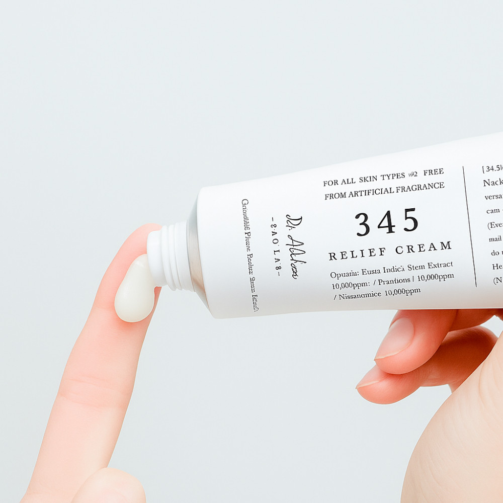 Dr. Althea - Відновлюючий крем з антиоксидантами (Фото-2)