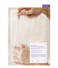 Dr. Althea - Тканинна маска відновлювальна з гіалуроновою кислотою (Фото-9)