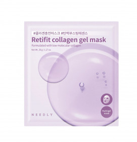 Needly - Гидрогелевая маска с коллагеном и ретинолом (Фото-22)
