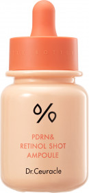 Dr.Ceuracle - Антивікова сироватка з полінуклеотидами, ретинолом та спікулами (Фото-10)