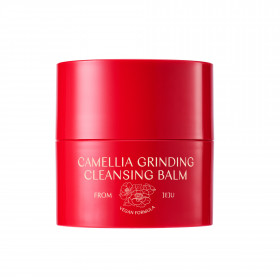 CU Skin - Очищуючий гідрофільний бальзам з камелією (Фото-9)