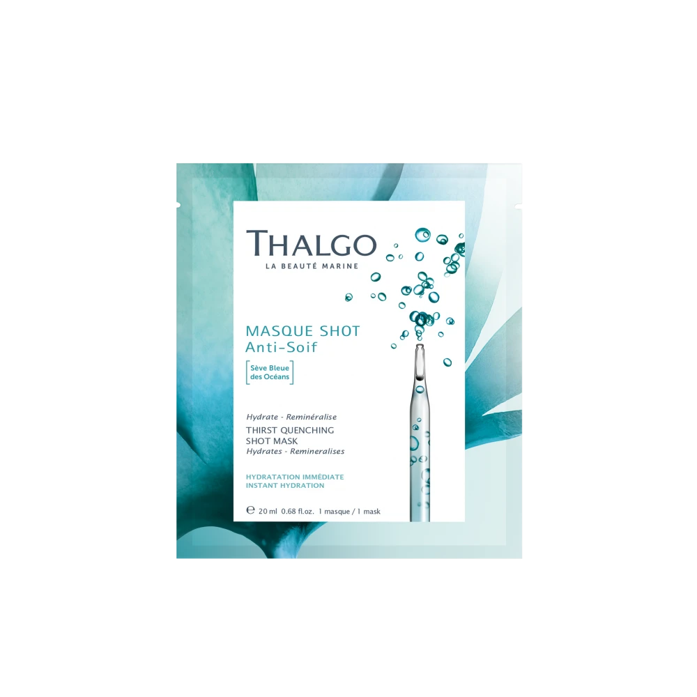 Thalgo - Зволожуюча експрес-маска Морське джерело (Фото - 1)