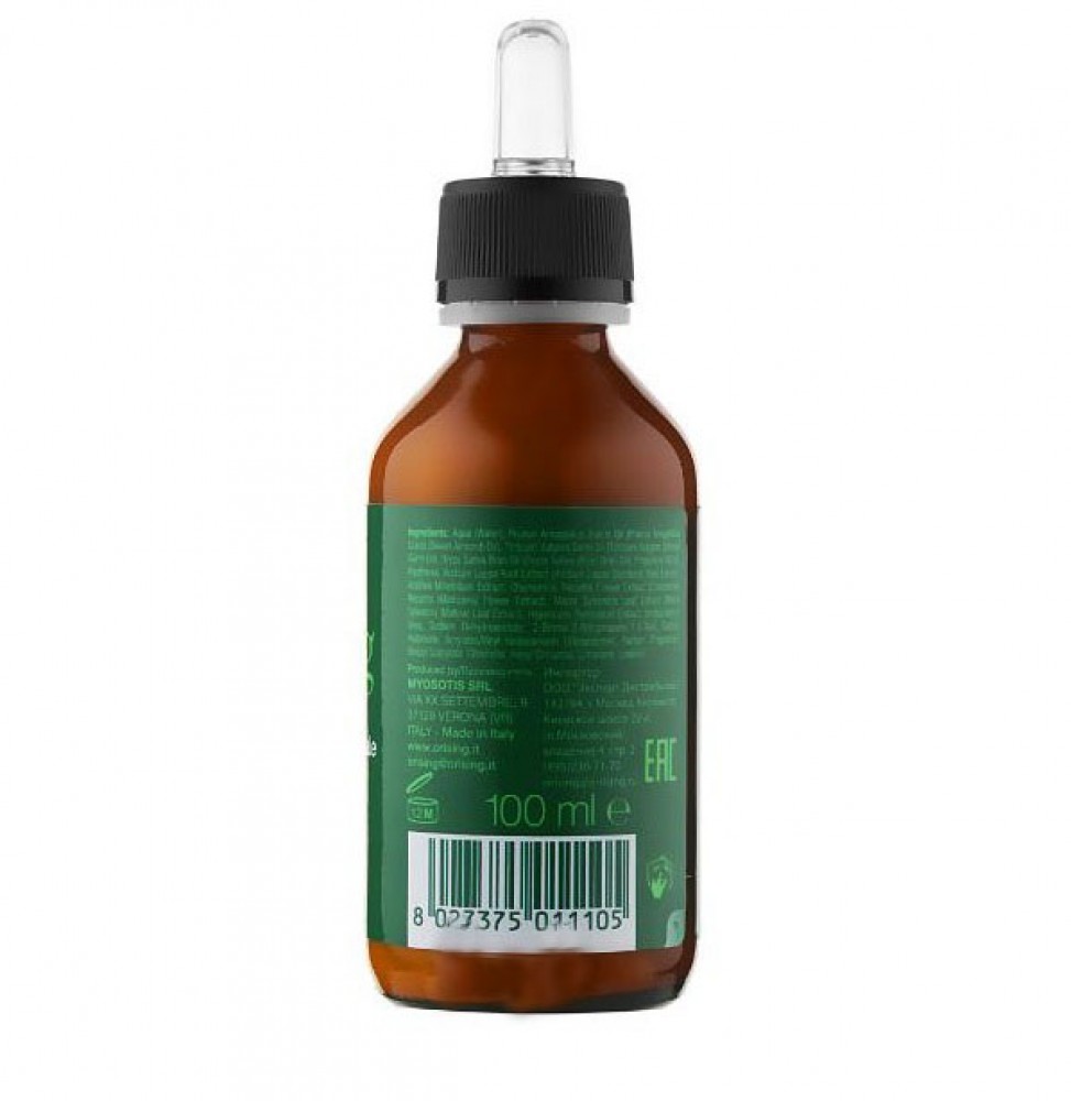 ORising - Фіто-есенціальний заспокійливий захисний засіб (Фото-2)