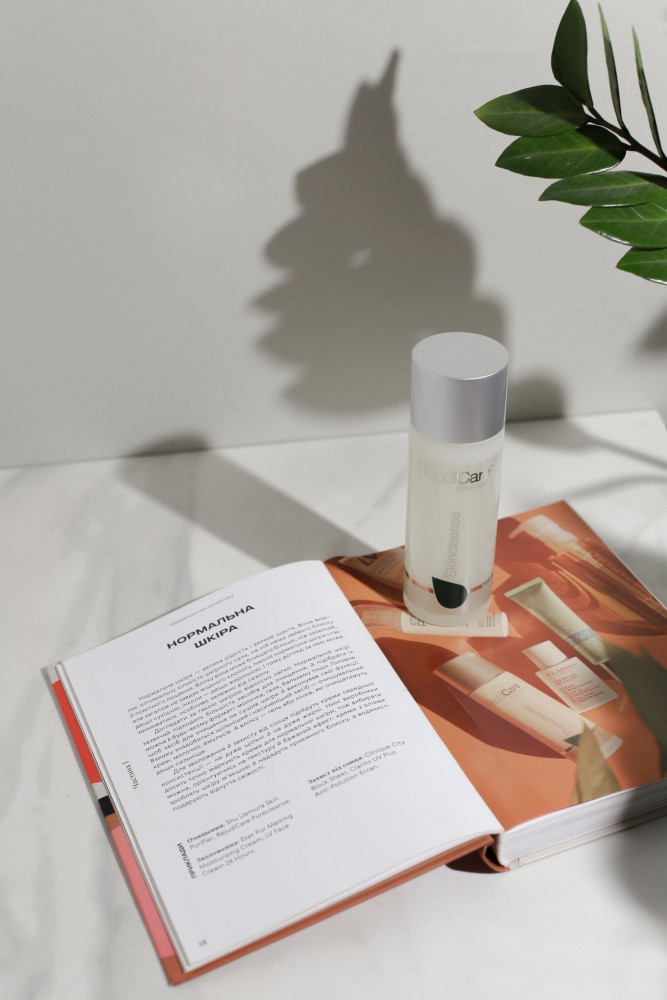 RejudiCare - Засіб для очищення обличчя (Фото-3)