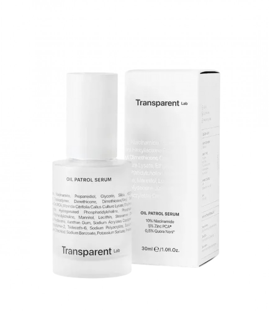 Transparent Lab - Матуюча сироватка (Фото-3)