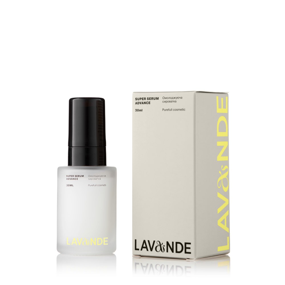 Lavande - Омолоджуюча сироватка (Фото-3)