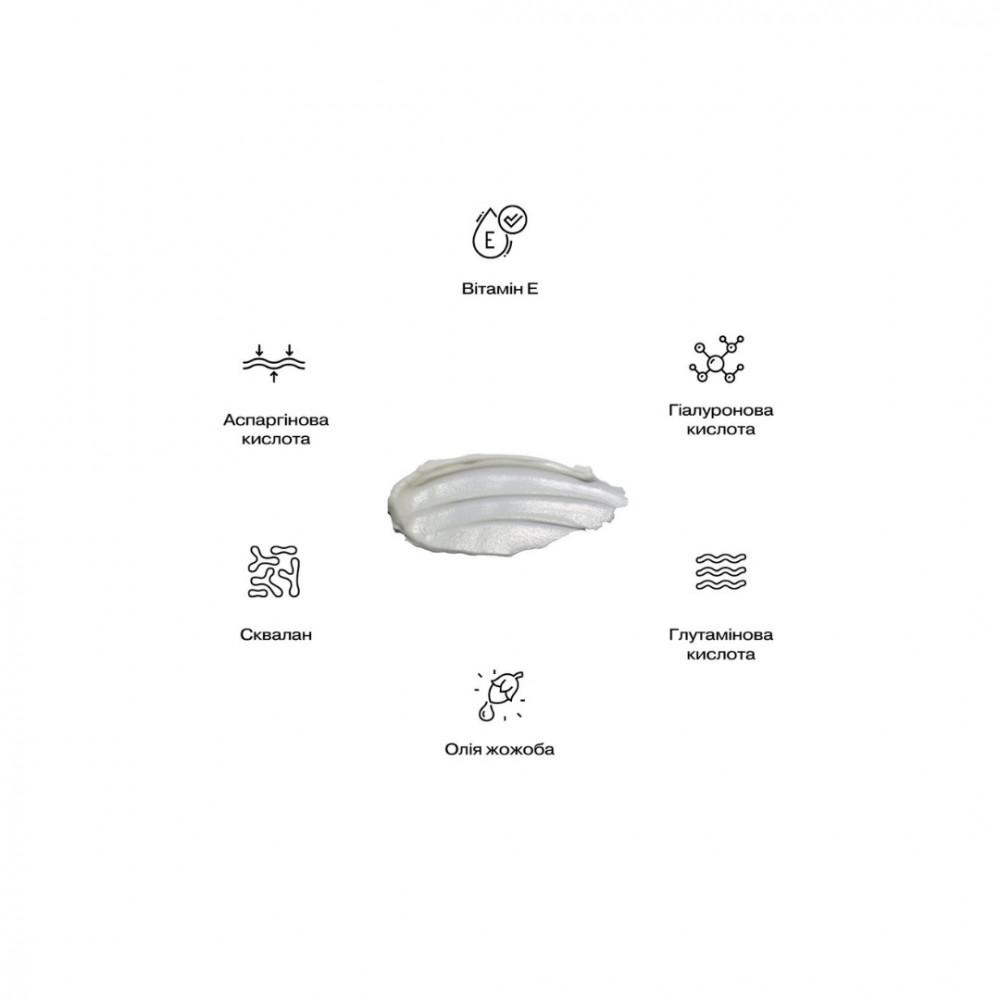 Lavande - Зволожуюча маска для обличчя (Фото-2), fabo.ua Lavande - Зволожуюча маска для обличчя (Фото-2)