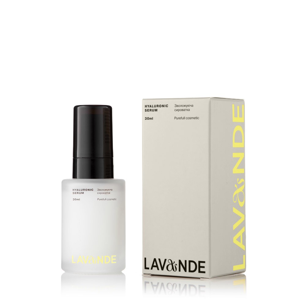 Lavande - Зволожуюча сироватка (Фото - 1)