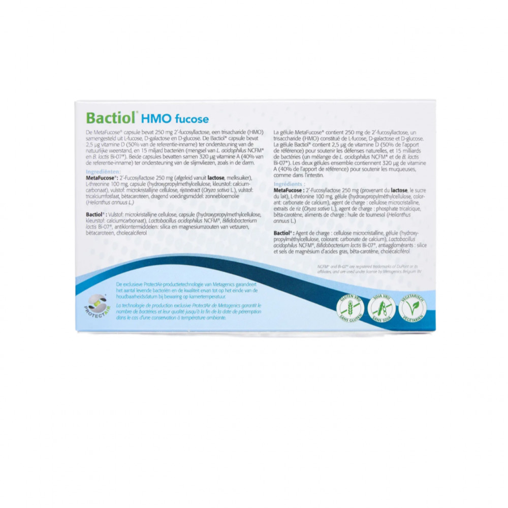 Metagenics - Диетическая добавка "Бактиол НМО фукоза №30" (Фото-2)