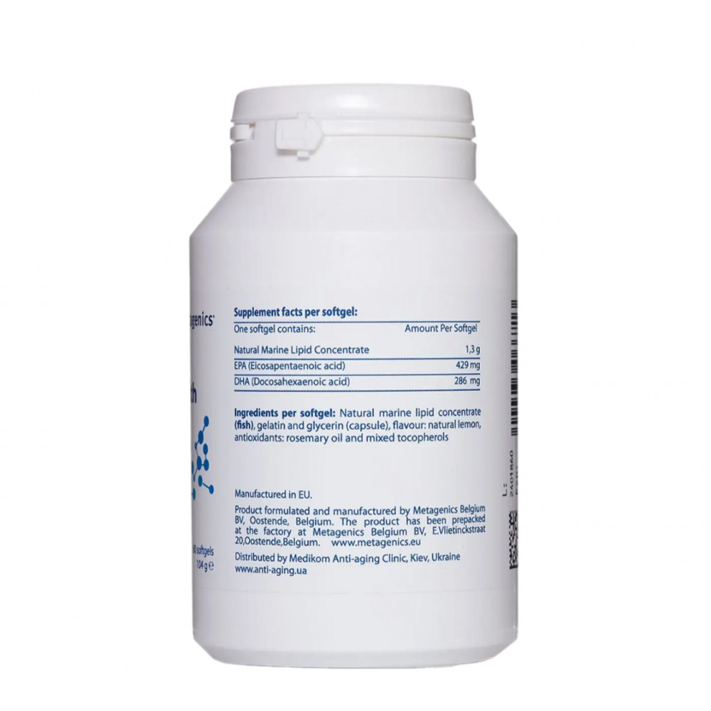 Metagenics - Диетическая добавка "EPA/DHA Омега 3 №60" (Фото-2)