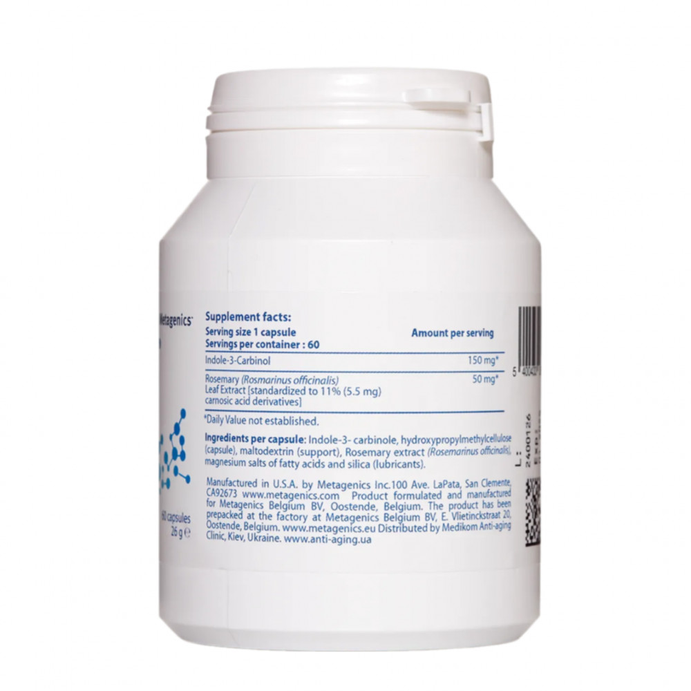 Metagenics - Диетическая добавка "Мета І 3 С №60" (Фото-2), fabo.ua Metagenics - Диетическая добавка "Мета І 3 С №60" (Фото-2)