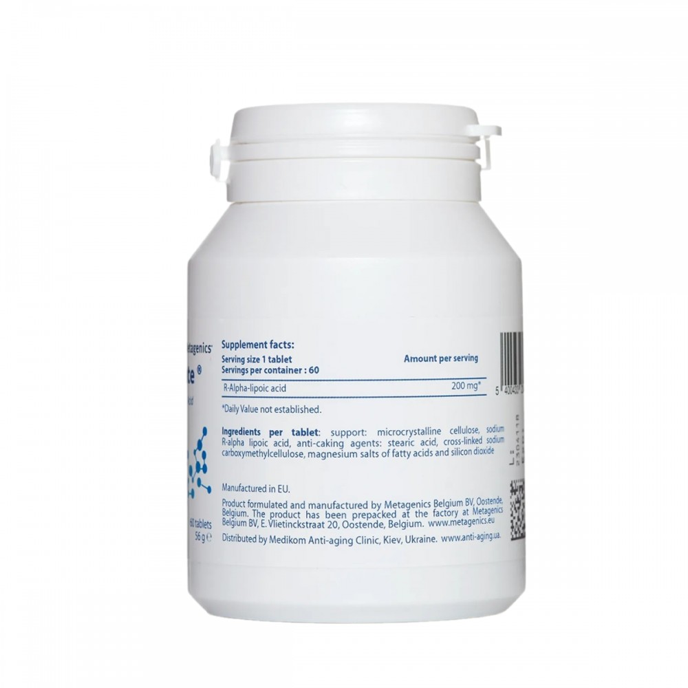 Metagenics - Диетическая добавка "Мета Липоат №60" (Фото-2), fabo.ua Metagenics - Диетическая добавка "Мета Липоат №60" (Фото-2)