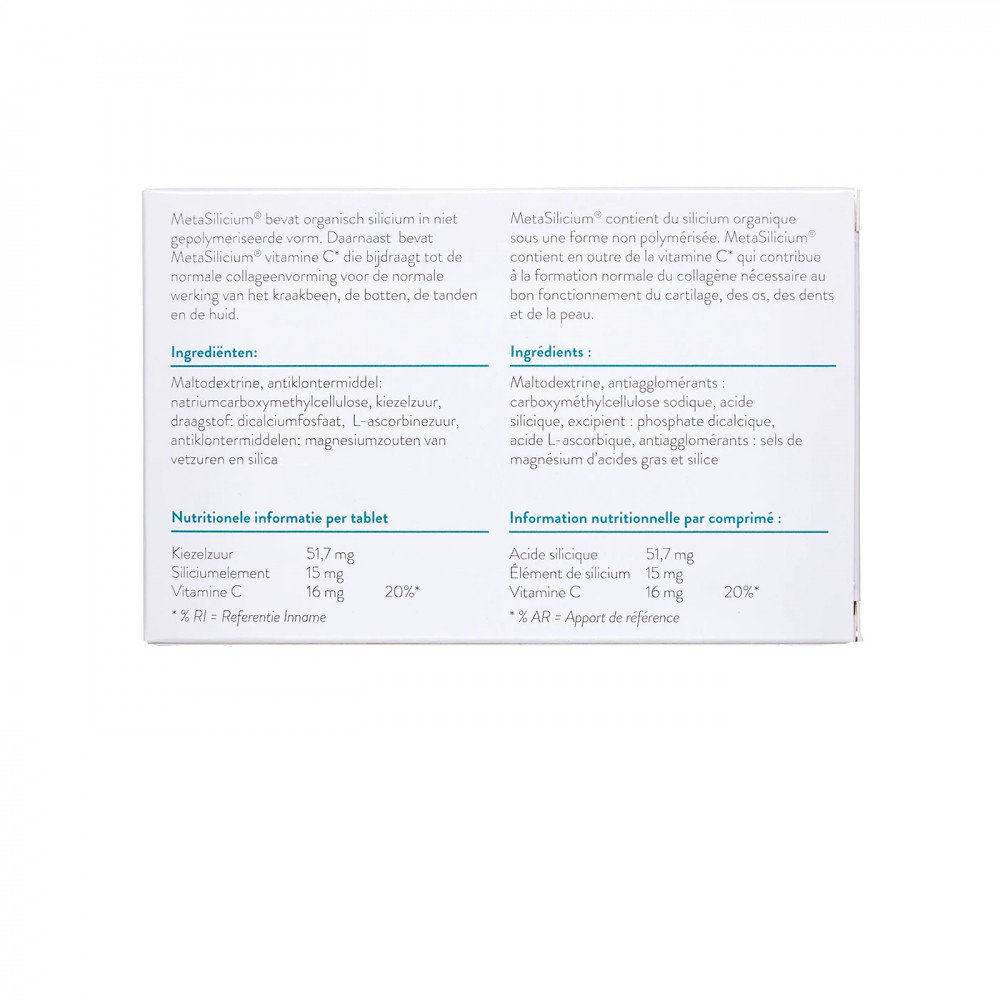 Metagenics - Диетическая добавка "МетаСилициум №45" (Фото-2), fabo.ua Metagenics - Диетическая добавка "МетаСилициум №45" (Фото-2)