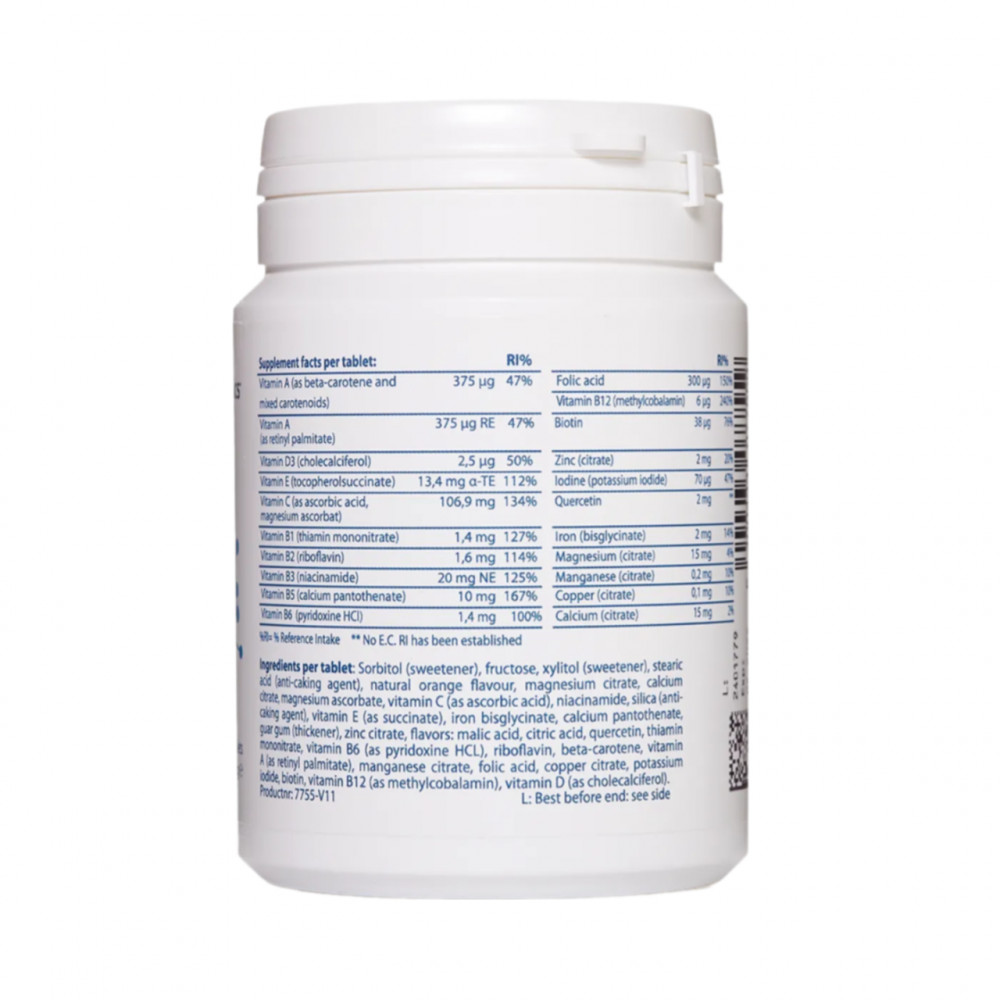 Metagenics - Диетическая добавка "Мультидженикс Чевабл №90" (Фото-2), fabo.ua Metagenics - Диетическая добавка "Мультидженикс Чевабл №90" (Фото-2)