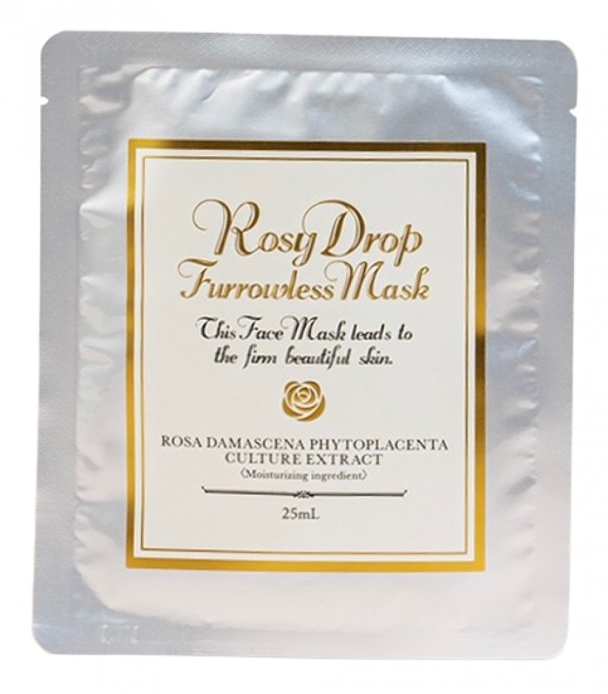 Rosy Drop - Зволожуюча маска для обличчя проти зморшок (Фото-1)