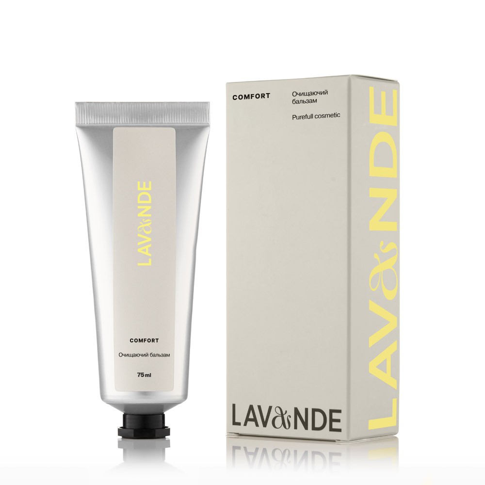 Lavande - Очищаючий бальзам (Фото-3)